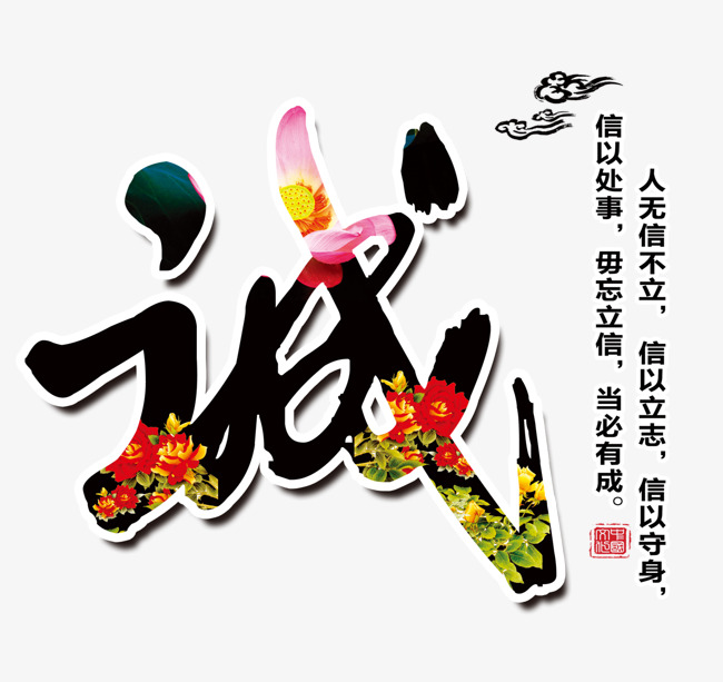 峰峰矿要账公司