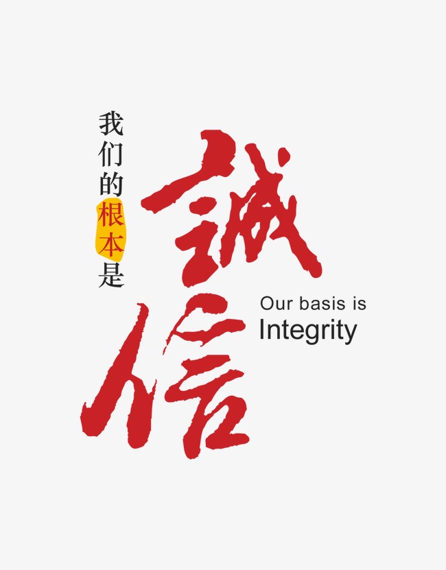 峰峰矿收账公司